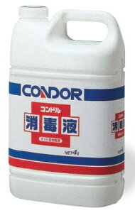 コンドル消毒マット 専用消毒液 C-108  4L/1本