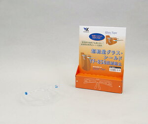 iʔ˖h~jȈՃV[hʁ@STCY@YF-850S@{́^t[×1EY×2iR{wj@΍@h~@a@@{