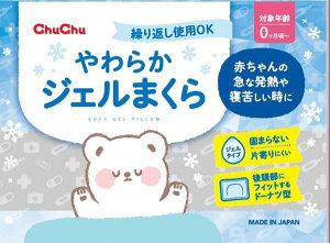 炩WF(``xr[)@xr[p@ۗ▍@Ђ@܂@p