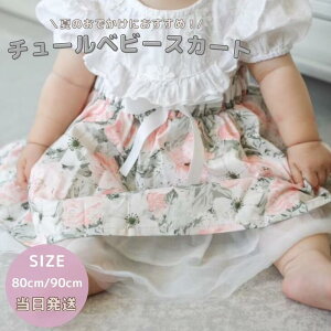 y[z@xr[@XJ[g@xr[XJ[g@`[ @xr[hX@ ̎q@ǂ LOʐ^@qǂ@OK[@@{Q@sR[X @Vv@