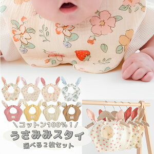 y2Zbgz݂݃X^C@8ށ@悾ꂩ@X^C@܂݂݁@K[[@xr[@̎q@Rbg@@킢X^C@@Ԃ@q@xr[pi