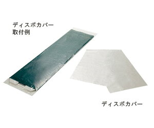 [u{[hp@fBX|Jo[̂݁@10iMV-DCV)ypizyڏ{[hzyfBX|z