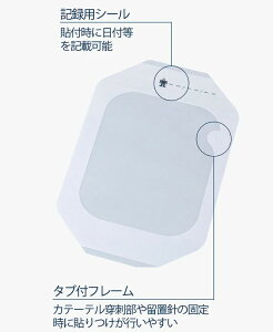 tBhbVO 100×120mm 20唻 ی ĝĖh ×p p ݑPA Ōp