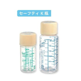 楽天市場 容器 薬の通販