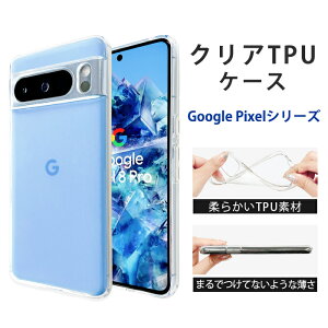 Google Pixel V[Y Pixel5 NATPU Pixel4 XL X}zP[X Pixel3a NAP[X Pixel3  P[X P[X Pixel3XL O[OsNZ sNZ 3a 4 5 3