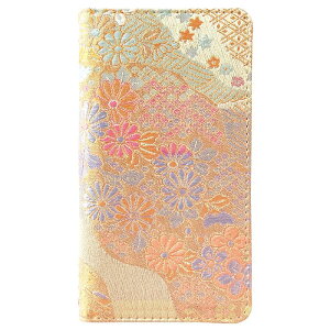 arrows Alpha F-51F P[X M08 F-51E M06 We2 F-52E FCG02 M07 A402FC F-41B 蒠^ F-51C Jo[ F-51B FCG01 F-52A 蒠^P[X F-41A X}zP[X wD    a 801FJ F-02L F-04K F-01K F-01J F-05J F-03H M04 M03 F-02H M