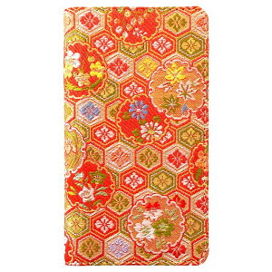 arrows Alpha F-51F �P�[�X M08 F-51E M06 We2 F-52E FCG02 M07 A402FC F-41B �蒠�^ F-51C �J�o�[ F-51B FCG01 F-52A �蒠�^�P�[�X F-41A �X�}�z�P�[�X ���w�D ���� �� ���� �a�� 801FJ F-02L F-04K F-01K F-01J F-05J F-03H M04 M03 F-02H M