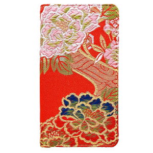 HTC U11 HTV33 P[X Jo[ wD  | URBANO V04 KYV45 V30{isai L-01K LGV35 蒠^P[X Xiaomi Redmi 9T A001XM Note 10 Pro ZenFone 3 ZE520KL 704KC GRATINA KYV48 LG style L-03K 2 L-01L 3 L-41A Libero 5G A003ZT II A103ZT A302ZT 