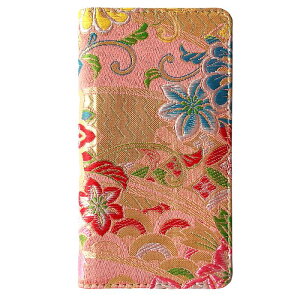 HTC U11 HTV33 P[X Jo[ wD  | URBANO V04 KYV45 V30{isai L-01K LGV35 蒠^P[X Xiaomi Redmi 9T A001XM Note 10 Pro ZenFone 3 ZE520KL 704KC GRATINA KYV48 LG style L-03K 2 L-01L 3 L-41A Libero 5G A003ZT II A103ZT A302ZT 