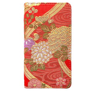 HTC U11 HTV33 P[X Jo[ wD  | URBANO V04 KYV45 V30{isai L-01K LGV35 蒠^P[X Xiaomi Redmi 9T A001XM Note 10 Pro ZenFone 3 ZE520KL 704KC GRATINA KYV48 LG style L-03K 2 L-01L 3 L-41A Libero 5G A003ZT II A103ZT A302ZT 