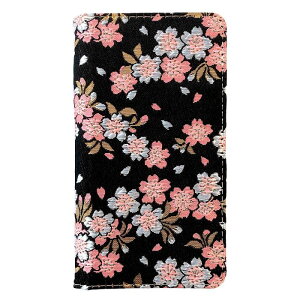 arrows Alpha F-51F P[X M08 F-51E M06 We2 F-52E FCG02 M07 A402FC F-41B F-51C Jo[ 蒠^Jo[ F-51B FCG01 F-52A 蒠^P[X F-41A X}zP[X wD    a 801FJ F-02L F-04K F-01K F-01J F-05J F-03H M04 M0