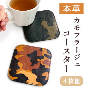 R[X^[ Jt DK ChŒj炵fUC {v 4_ Zbg Jt[W  e[uEFA JtF Lb` G XNGA pی^ v 4g Iׂgݍ킹 l