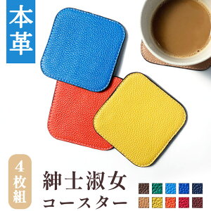 R[X^[ ǂɂ͐gɕtȂ闝R {v ami 4_ Zbg XehOX  e[uEFA JtF G XNGA pی^ 4g Iׂgݍ킹 lC Gi 