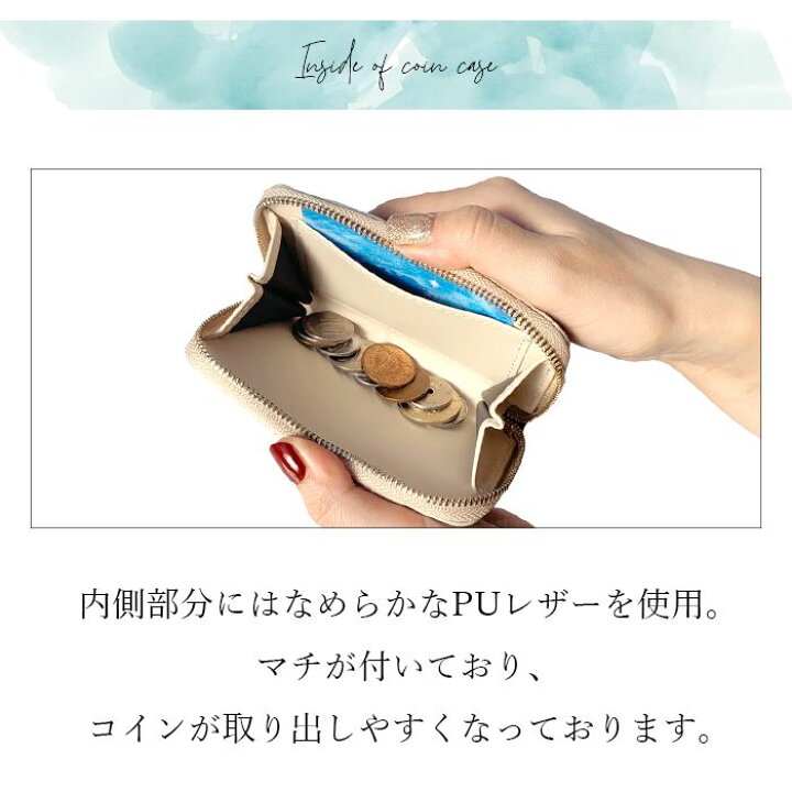 楽天市場】コインケース 本革 レディース 上品な ステンドグラス 財布 