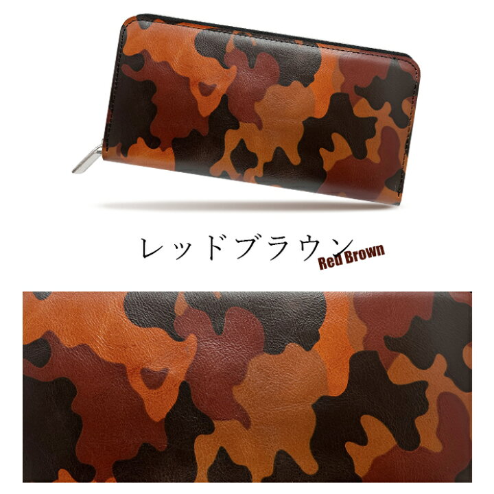 ご購入者様決定【未使用✧ Saluatore Marra】財布 カモフラ 迷彩 