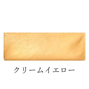 革 ペンケース 筆箱 味のある 本革 レザー 文房具 ペン入れ 文具 筆記用具 ふで箱 収納 ペン ケース ふでばこ ハンドメイド 小物入れ おしゃれ 贈り物 ギフト プレゼント ビジネス 革製品 メ