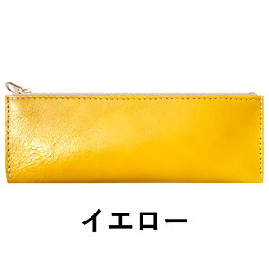 v Jt yP[X M {v U[ [ y  MLp ӂŔ [ y P[X ӂł΂ nhCh   Vv RpNg X a V 