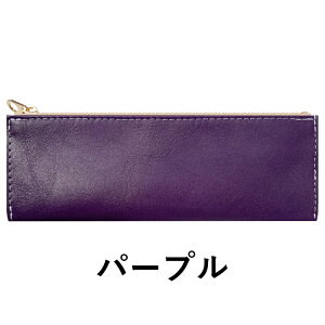 v Jt yP[X M {v U[ [ y  MLp ӂŔ [ y P[X ӂł΂ nhCh   Vv RpNg X a V 