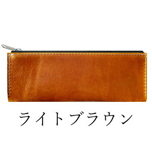 v yP[X M{v _OX U[ [ y  MLp ӂŔ [ y P[X ӂł΂ nhCh   a V l ֗ 蕨  Mtg v