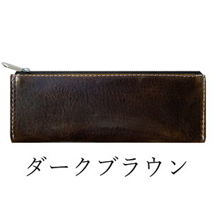 v yP[X M{v _OX U[ [ y  MLp ӂŔ [ y P[X ӂł΂ nhCh   a V l ֗ 蕨  Mtg v