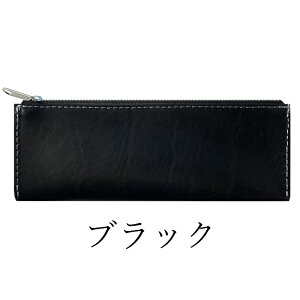 v yP[X M{v _OX U[ [ y  MLp ӂŔ [ y P[X ӂł΂ nhCh   a V l ֗ 蕨  Mtg v