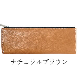 v yP[X nC\ M {v U[ [ y  MLp ӂŔ [ y P[X ӂł΂ nhCh   蕨 Mtg v[g rWlX vi 