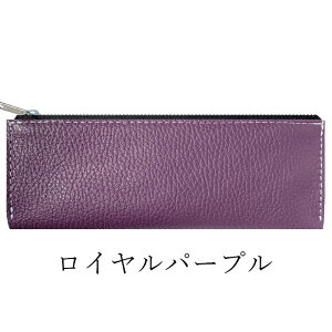 v yP[X nC\ M {v U[ [ y  MLp ӂŔ [ y P[X ӂł΂ nhCh   蕨 Mtg v[g rWlX vi 