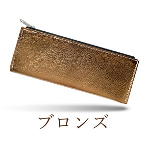 {v yP[X v M U[ [ ^bN y  MLp ӂŔ [ y P[X ӂł΂ nhCh   蕨 Mtg v[g rWlX vi 