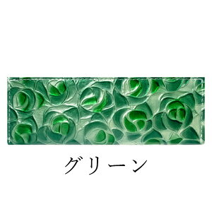 {v XehOX [Y yP[X v M U[ [ y  MLp ӂŔ [ ӂł΂ nhCh   蕨 Mtg v[g rWlX vi t