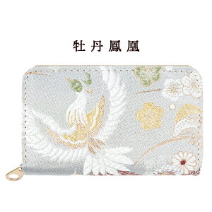 RCP[X K fB[X Y wD   a a z ^z  Eht@Xi[  J[h|Pbg  t@Xi[ X RpNg EHb