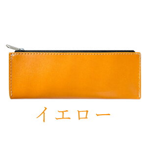 Ȗ؃U[ yP[X M {v U[ v e [ y  MLp ӂŔ [ ӂł΂ nhCh   Y fB[X  蕨 Mtg v