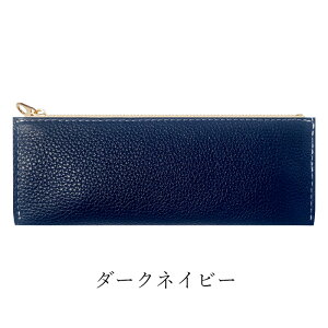 v yP[X M ami {v U[ [ y  MLp ӂŔ [ y P[X ӂł΂ nhCh   蕨 Mtg v[g rWlX vi 