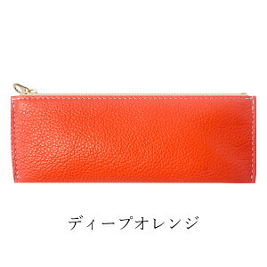 v yP[X M ami {v U[ [ y  MLp ӂŔ [ y P[X ӂł΂ nhCh   蕨 Mtg v[g rWlX vi 