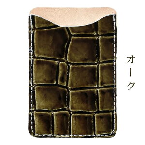 J[h|Pbg {v  NR_C X ^ X}z ȒP \t J[h[ w [ J[h ICJ[h  lC Gi jv U[ fB[X a Mtg v[