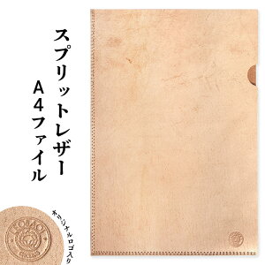 t@C v U[   XvbgU[ A4t@C P[X [ rWlX Xe[Vi[ ޓ Vv A4TCY Xe[Vi[ 