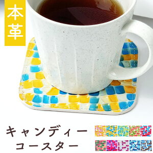 R[X^[ JtŃL[g LfB[C[W {v 4_ Zbg LfB[  e[uEFA JtF Lb` G XNGA pی^ v 4g Iׂgݍ킹 lC 