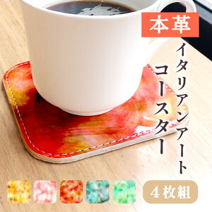 R[X^[ FN₩Őʉ̂悤Ȕ {v 4_ Zbg C^AA[g  e[uEFA JtF Lb` G XNGA pی^ v 4g Iׂgݍ킹 lC U[ 