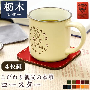 R[X^[ El Ȗ؃U[ gp {v 4_ Zbg e  e[uEFA JtF Lb` G XNGA pی^ v 4g Iׂgݍ킹 lC Y Mtg