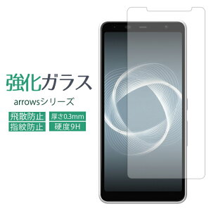 arrows KX KXtB V[ Alpha F-51F M08 F-51C F-41A We F-51B ʕیV[ Be3 F-02L tیtB tیKX یtB Be F-04K NX F-01K F-05J F-01J SV F-03H M04 M03 M02 RM02 F-02H Fit 