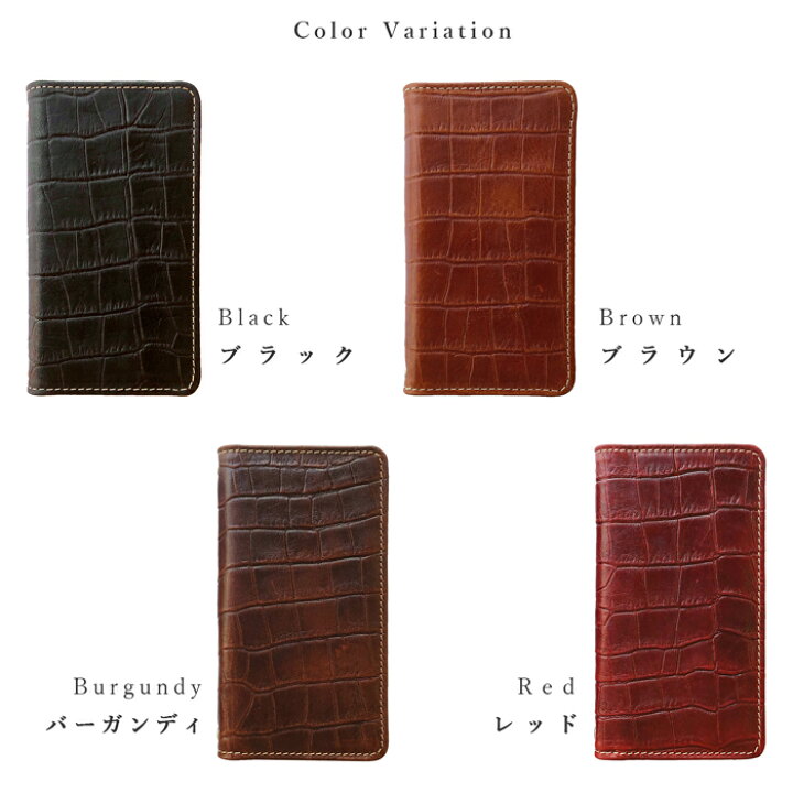 楽天市場】SO-52E SOG14 A402SO ケース Xperia 1 V SOG10 A301SO SO 