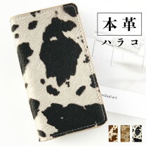 楽天市場】iphone ケース ハラコの通販
