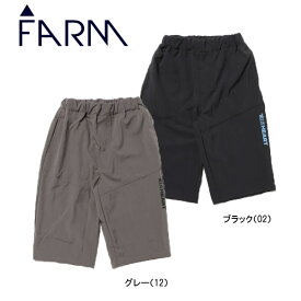 【SALE_セール】【SiShuNon/シシュノン/SKAPE/ FARM 】FARM 6キリカエパンツボーイズ74333124 キッズ　ボーイズ　(140cm150cm160cm)