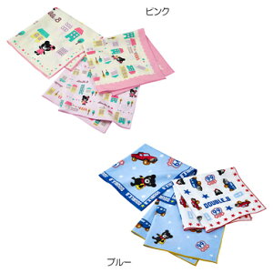 y[ցQzySALE_Z[zmikihouse(~LnEX)iOgj65-4066-827V@`NXZbgyEwzi`@ObYj