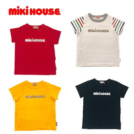 【SALE＿セール】【メール便＿送料無料】mikihouse(ミキハウス) キラキラロゴ半袖Tシャツ(80cm・90cm ・100cm ・110cm・ 120cm・ 130cm ・140cm ・150cm)12-5222-389【アウトレットセール】（B）