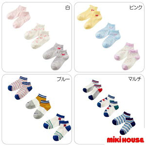 yubNtCf[_|Cg2{zySALEQZ[zy[ցQzmikihouse(~LnEX) [Jbg\bNXpbN3Zbgi17-23cmj14-9655-497 C@\bNX@ MtgAwZ@