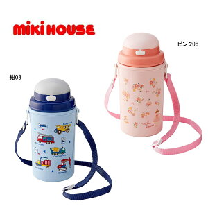 mikihouse(~LnEX)~LnEX ۗ Xg[zbp[i 450ml j15-4132-576 Xg[t j̎q ̎q LbY q ct ۈ牀 ʉ {
