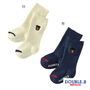 yubNtCf[_|Cg2{zySALE_Z[zy[ցQzmikihouse(~LnEX) _uB |CgnC\bNX60-9702-239i13cm-19cm)@w@XN[\bNX Vv