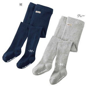 ySALE_Z[zmikihouse(~LnEX) zbgrXPbc@^Cc@tH[}xr[ LbY Ԃ q ǂ ̎q {gX@w@70-9899-828