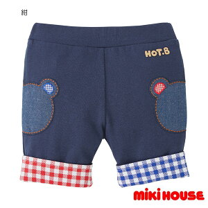 【メール便_送料無料】mikihouse(ミキハウス) ホットビスケッツ 6分丈パンツ72-3105-499(80cm90cm100cm110cm120cm) キッズ 子供服 こども 男の子 女の子