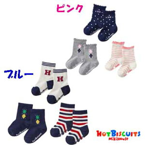 yubNtCf[_|Cg2{zy[ցQzySALE_Z[zmikihouse(~LnEX) zbgrXPbciMIKI HOUSE\bNX@3Zbgi11-17cmj 74-9625-452@C@LbY@\bNX